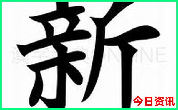 长沙南站附近景点哪里最出名