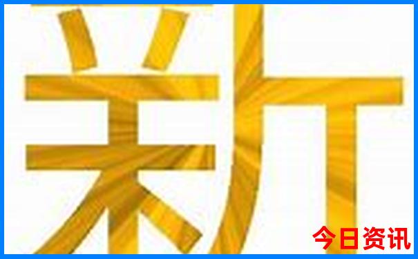 带孩子四日游去哪里比较好