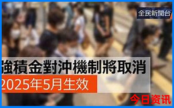 长沙到张家界旅游攻略及路线